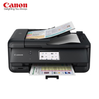 佳能打印机 扫描仪TR8580 新