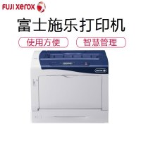 施乐打印机7100