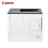 佳能打印机 扫描仪LBP712Cx