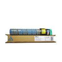 科思特MP C2551粉盒 高清 适用理光复印机Aficio C2051C C2551C 碳墨粉筒 青蓝色C