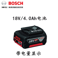 博世 18V/4.0Ah电池/[1个]
