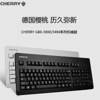 联想(Lenovo) G80-3000LXCEU-0 机械键盘 有线键盘 游戏键盘 全尺寸键盘 经典 单个装
