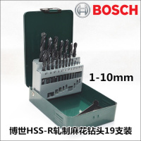 博世 19支铁盒装HSS-R麻花钻头套装组合套装/[1套]