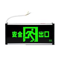 夏普 指示牌套餐 B4009 (详见销货清单)