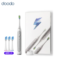 doodo杜多钻石版TB002 声波震动式电动牙刷 成人充电牙刷41000转/分钟 抗敏/清洁/美白/按摩/抛光五种模式