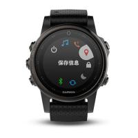 GARMIN佳明fenix5S飞耐时心率GPS登山游泳户外跑步运动智能功能手表防水100m(5S中文蓝宝石黑色)