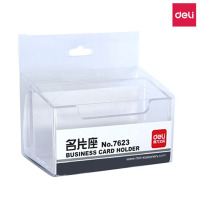 得力(deli) 7623 透明名片座 3个装