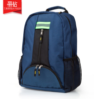 LINIAN LN-NS022 多功能工具包双肩背包