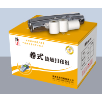 雅章 超级柜台热敏纸 76*60