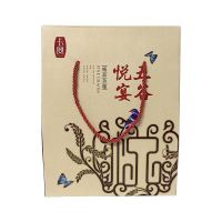 卡宴 五谷悦宴杂粮礼盒1470g SCP-10051 五谷杂粮粗粮组合大礼包 (个)