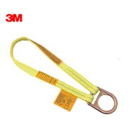 J 3M 1201390，脚手架织带锚点固定带 ,25 毫米织带 , 长度 0.43 米