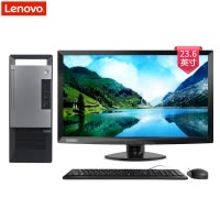 联想(Lenovo)扬天T4900v 商用台式电脑 23.6英寸屏 定制(Intel i3 8100 4GB+4GB 500GB DVD W10H)