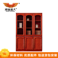 鸿业盛大FSH-C611三门书柜办公室柜子文件柜木质资料柜油漆实木皮书柜储物柜书柜1350L*420W*2000H