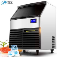 飞天鼠(FTIANSHU) 商用制冰机方块冰块机自动奶茶店酒吧KTV 120KG制冰机 6*18格