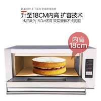 飞天鼠(FTIANSHU) 商用烤箱 电烤炉 蛋糕面包披萨双层月饼土司比萨电烘焙炉私房一层一盘E01-A升级版 220V