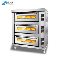 飞天鼠(FTIANSHU) 商用烤箱 电烤炉 蛋糕面包披萨双层月饼土司比萨私房烘焙炉 三层六盘 380V