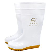 双钱牌 银钱 PVC白色食品加工靴 防滑耐磨食品靴