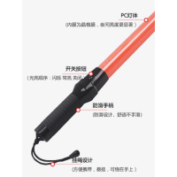 [精选]交通指挥棒 消防应急照明发光闪光棒演唱会户外手持荧光棒充电LED
