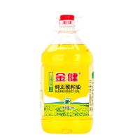 金健[规格: 20L/桶] 纯正菜籽油20升 工厂餐饮大桶食用油 连锁餐饮用营养健康 食堂饭店酒店植物油桶装食用油