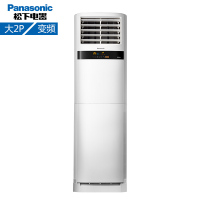 松下(Panasonic) E18FK1尊睿全直流变频3级能效冷暖节能静音家用空调