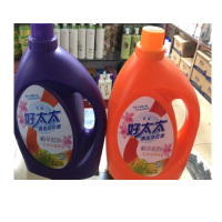 DELSEY好太太薰衣草香薰洗衣液5kg瓶/瓶