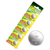 GP超霸 CR2025纽扣电池 3v(5粒装)