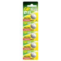 GP超霸 CR2032钮扣电池 3V 5粒装
