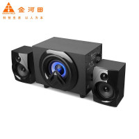 金河田(Golden field)H9 多媒体2.1低音炮有源音箱
