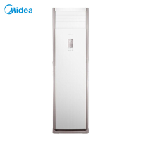 美的(Midea) KFR-120LW/SDY-PA400(D2)5匹 定频冷暖 空调柜机 二级能效(企业购)