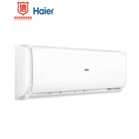 海尔(Haier)2匹定频 大风量 壁挂式空调 KFR-50GW/19HDA13