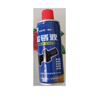 AEON松锈液450ml/瓶