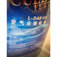 辽锦铁工 空气压缩机油/kg DAB 150
