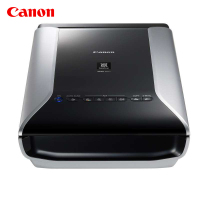 佳能打印机 扫描仪9000F MK II