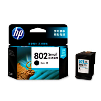 惠普(hp) CH561ZZ 802s 黑色墨盒 适用HP Deskjet 1050/2050/1010/1000/20