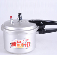 双喜 2030 喜旺经典记忆明火压力锅 单个装