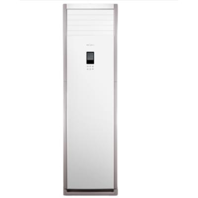 Midea/美的大3匹定速冷暖空调柜机三级能效 KFR-72LW/DY-PA400(D3)一价全包(9米铜管)