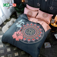 卡帝乐鳄鱼(CARTELO) CY-04D05 爱巢系列-花好月圆床品四件套 200*230cm(T)