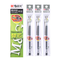 晨光 MG-6102 文具黑色0.5mm子中性笔替芯签字笔水笔笔芯 20支/盒