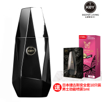 KEY 能量石男用延时喷剂三代加强版 持久不麻木印度神油延迟喷雾 男士劲能草本酵素喷剂
