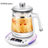 荣事达（ Royalstar ）YSH5009 养生壶玻璃加厚煮茶壶煮茶器 烧水壶