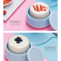 康佳(KONKA) 巧益滋 · 酸奶机KGSN-C10 单个装