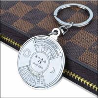 三环金属中英文万年历钥匙扣