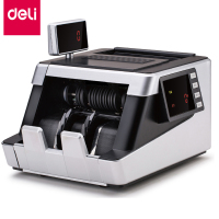 得力 3911 点钞机新国标B类银行验钞机新版人民币银行商用办公专用