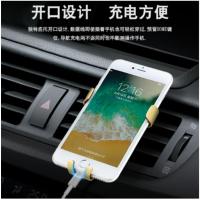 得力 威邦逊重力出风口手机支架WEX-ZJ-019