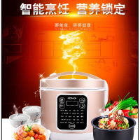 康佳(KONKA) 汇香煲 · 电饭煲DFB306 单个装