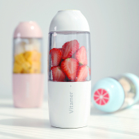 SCP 500ML维他命榨汁杯 SCP-10072 usb充电便携榨汁机果汁机礼品 (个)