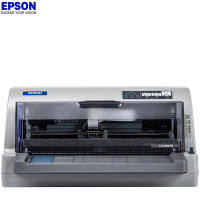 爱普生(EPSON)LQ-80KFII 针式打印机 (80列)平推式票据打印机