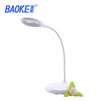 (DT)宝克(baoke) CL1854 LED护眼 台灯(计价单位:台)