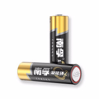 南孚(NANFU) 聚能环7号电池碱性电池 干电池儿童玩具血糖仪遥控器挂钟鼠标键盘电池