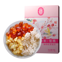 桃胶雪燕皂角米组合装桃胶云南拉丝雪燕双夹皂角米搭银耳150g